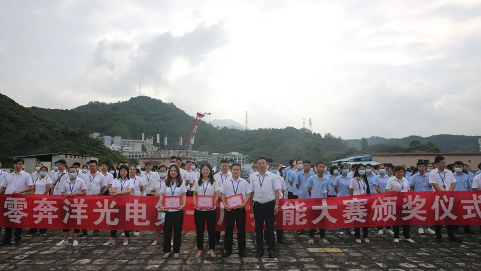 比赛回顾 | 零奔洋技能大赛圆满结束！