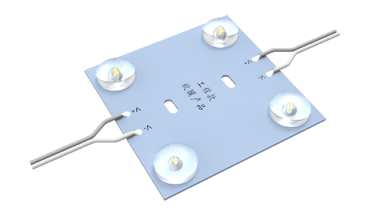 ⻓级联4灯区块模组ZE04LG1