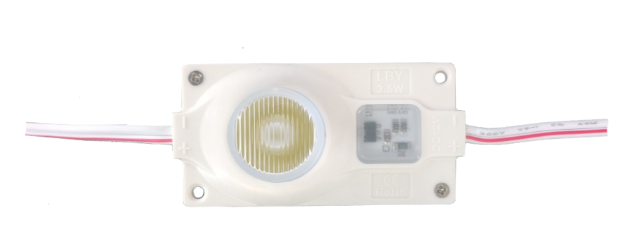 单灯大功率模组ZX01SB4