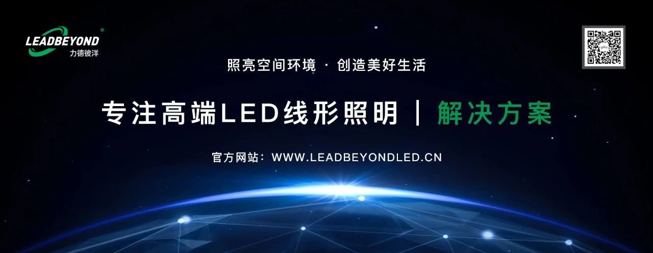 1766126750780922.jpg 零奔洋 光亚展圆满结束,期待与您再次相遇!1.jpg