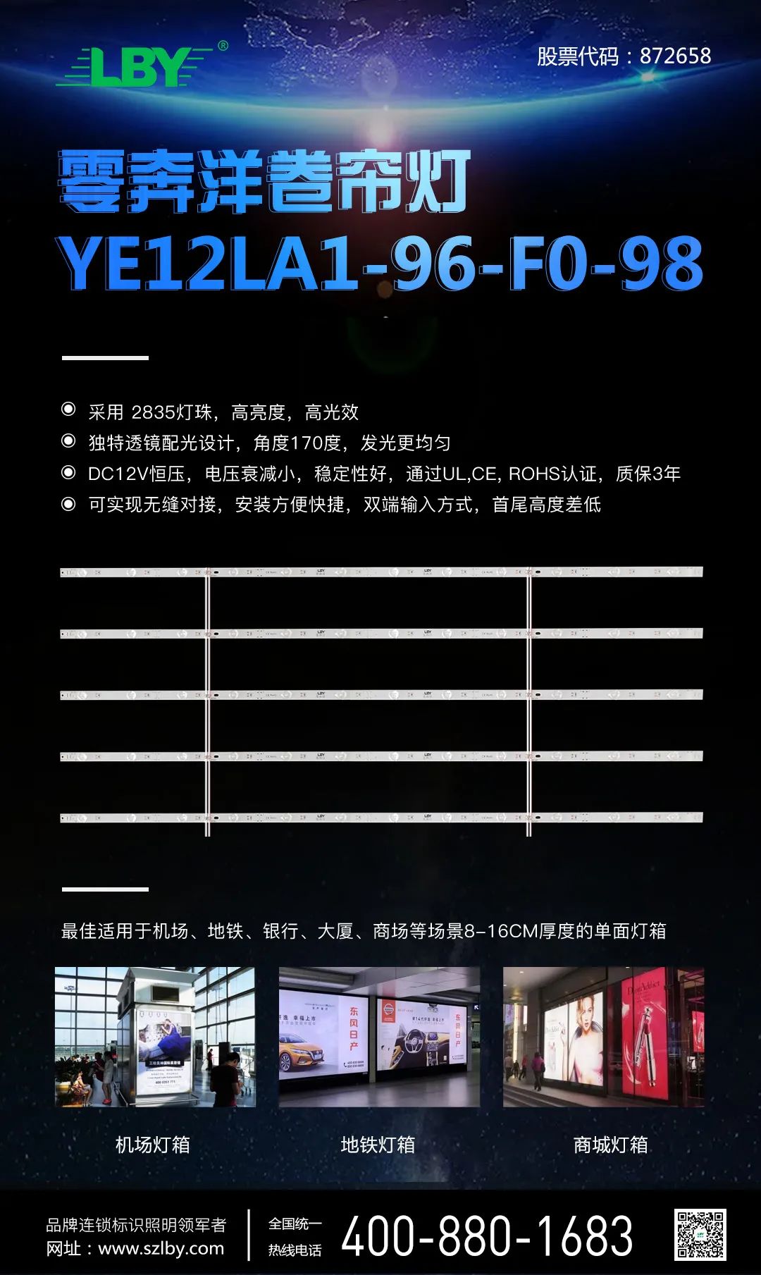 1766129613311849.jpg