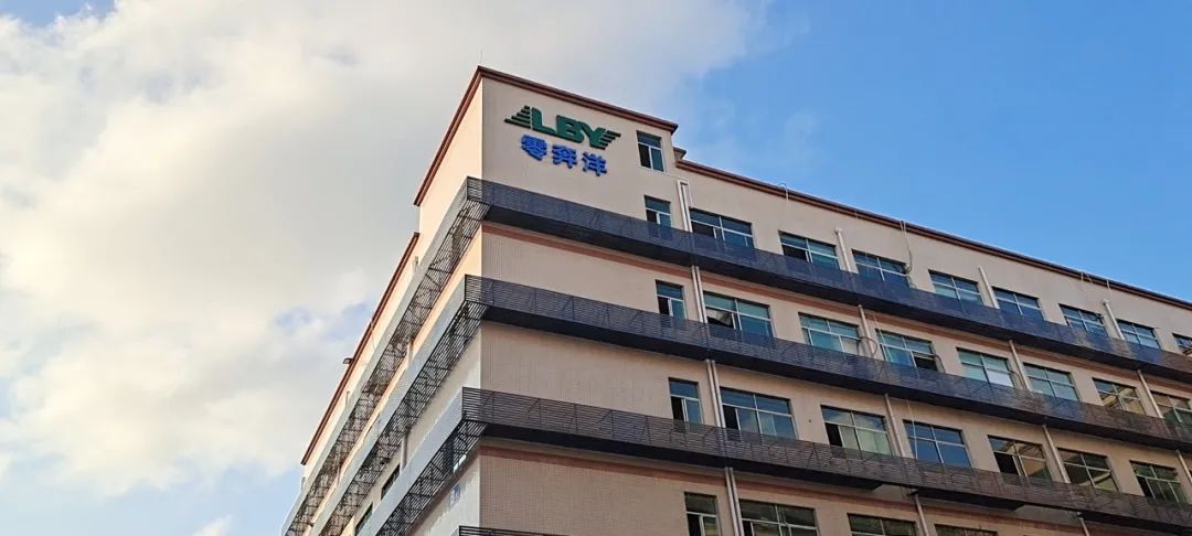 1766133174897594.jpg 专注线形照明 力德彼洋(零奔洋)用视觉语言定义空间美学!1.jpg