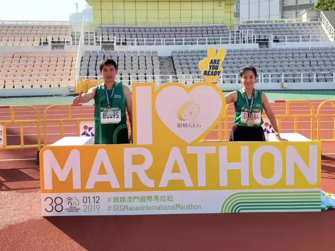 1766199817759452.jpg 【企业文化】零奔洋人的马拉松历程!12.jpg