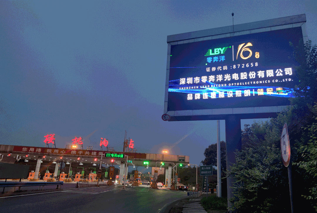 1766201416691910.jpg 零奔洋热烈祝贺 河南标协第二届第二次会员代表大会圆满成功!!1.jpg