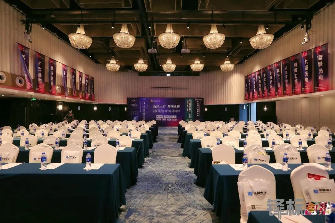 1766201481405436.jpg 零奔洋热烈祝贺 河南标协第二届第二次会员代表大会圆满成功!!2.jpg