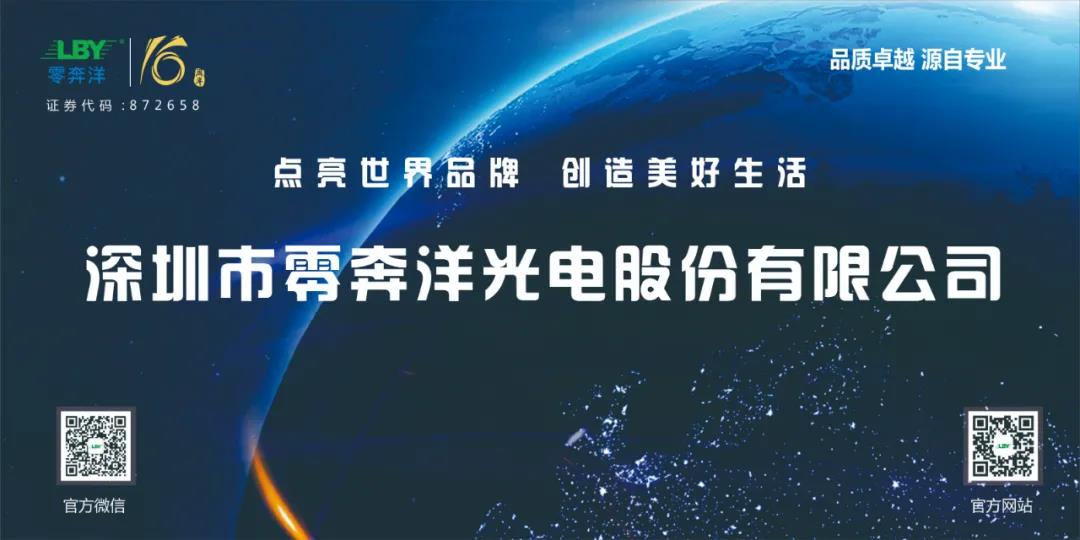 1766400858628170.jpg 比赛回顾 零奔洋庆五一象棋、拔河比赛!1.jpg