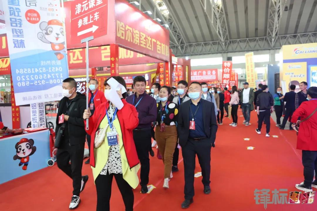 热烈祝贺 零奔洋赞助【津元课堂】开业庆典取得圆满成功！3.jpg