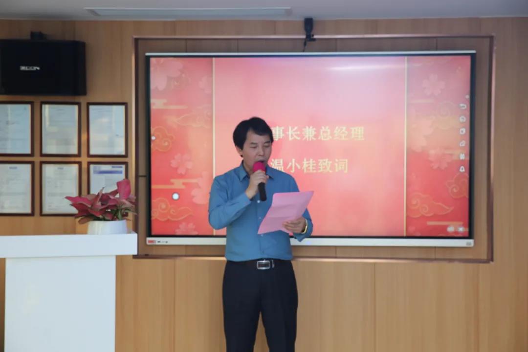 1766404027154081.jpg 零奔洋2020年度表彰大会圆满结束!8.jpg