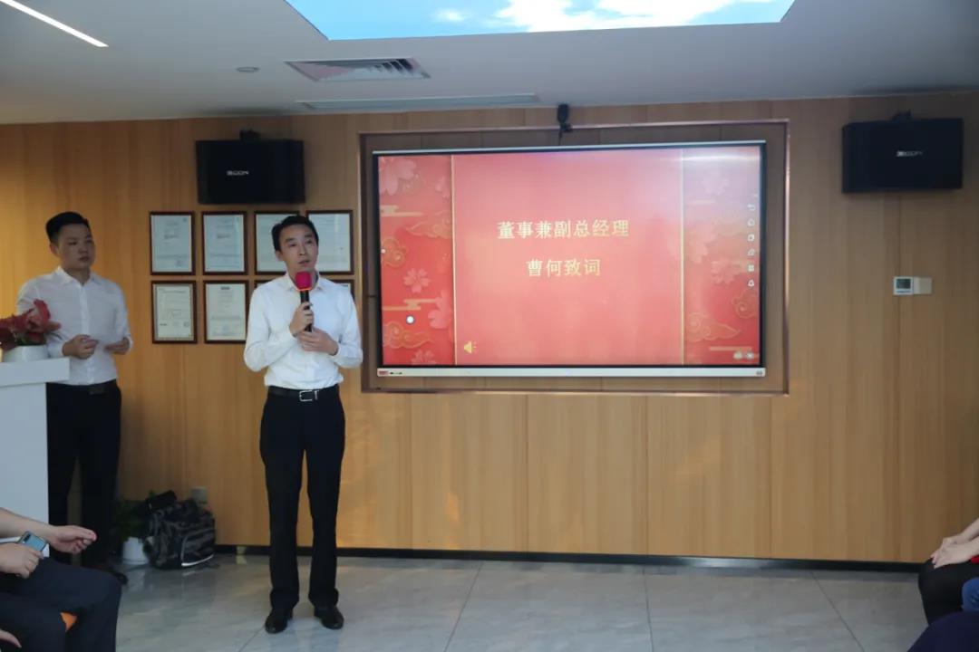 1766404056465279.jpg 零奔洋2020年度表彰大会圆满结束!9.jpg