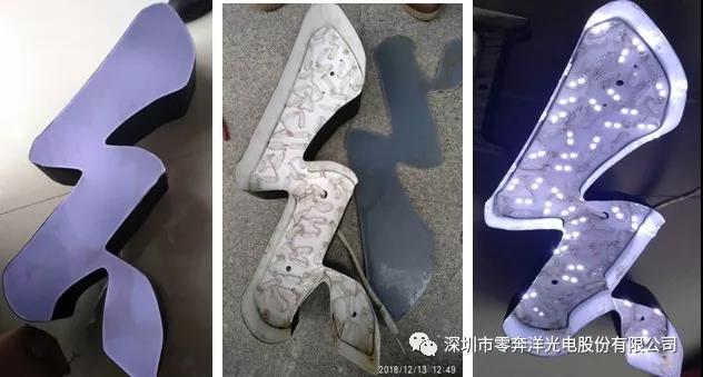 1766476290953287.jpg 户外树脂发光字进水影响使用寿命的经典案例分析9.jpg