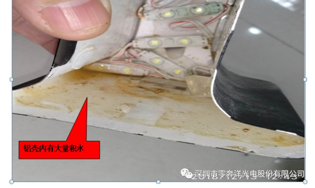 1766476334614797.jpg 户外树脂发光字进水影响使用寿命的经典案例分析11.jpg