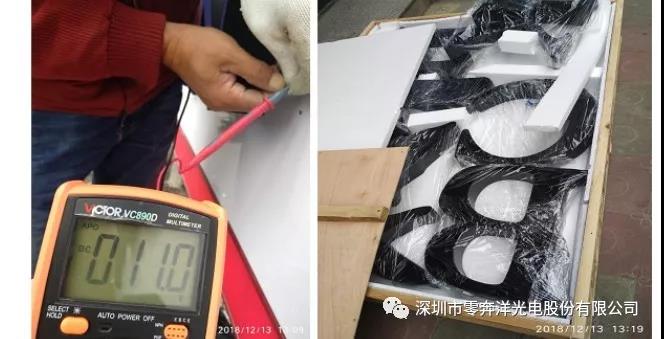 1766476382307378.jpg 户外树脂发光字进水影响使用寿命的经典案例分析13.jpg