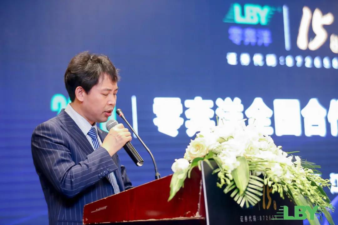 1766479587902606.jpg “零奔洋全国合作伙伴招募会-浙江站”圆满成功!5.jpg