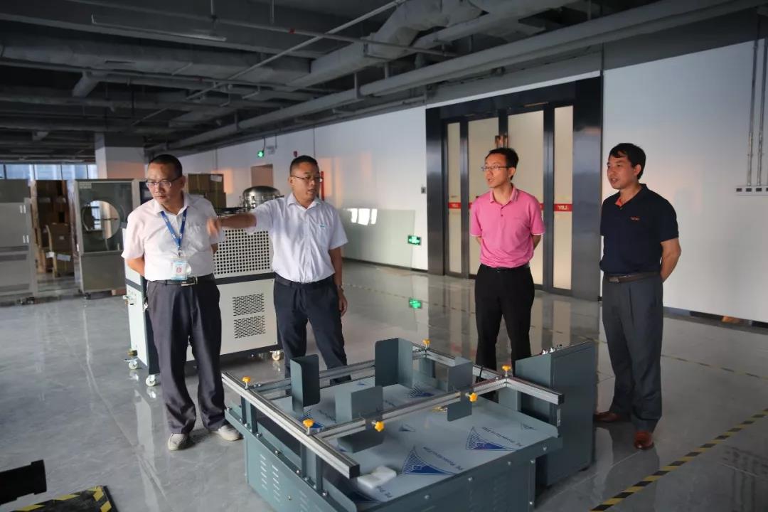 1767087948554044.jpg 2019热烈欢迎 科创局领导莅临零奔洋指导工作!8.jpg