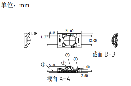 1769514322803587.png ZE01BA8-W02 尺寸图.png