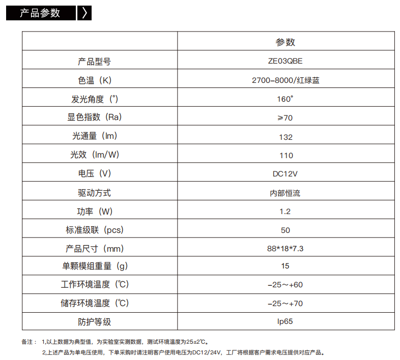 1769587267103245.png image.png