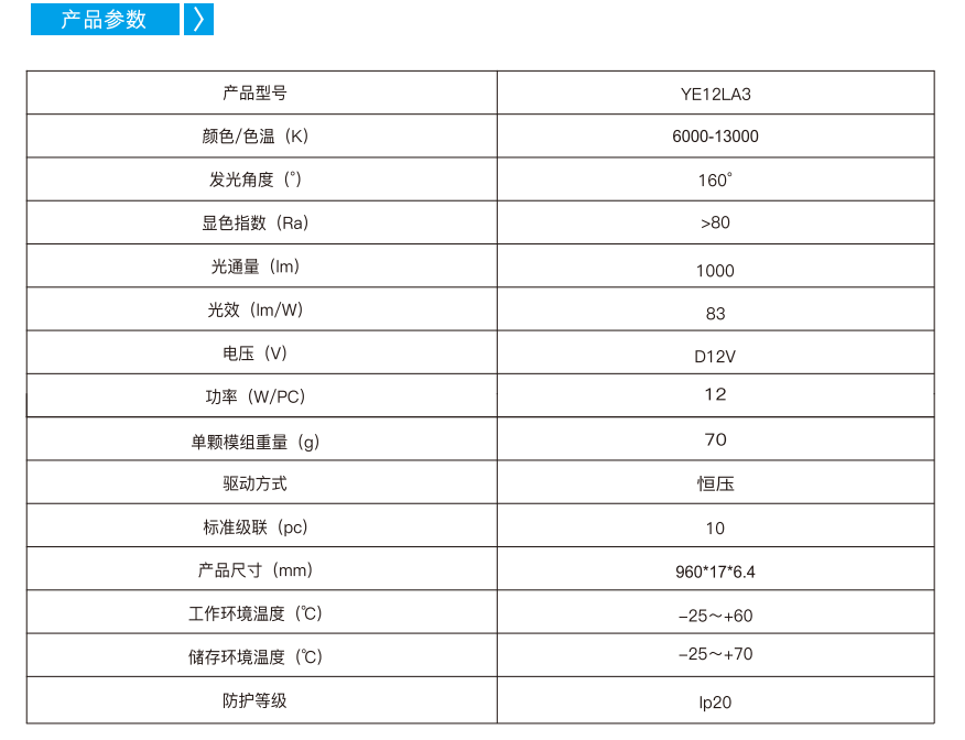 1771080110226900.png image.png