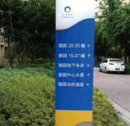 1772028861267220.png image.png