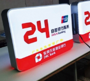 1772029196412502.png image.png
