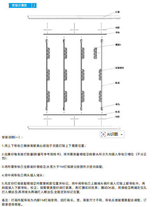 1772030422601697.png image.png