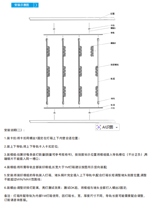 1772030432934479.png image.png