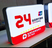 1772076355691732.png image.png