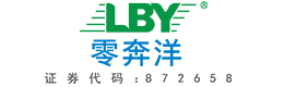零奔洋